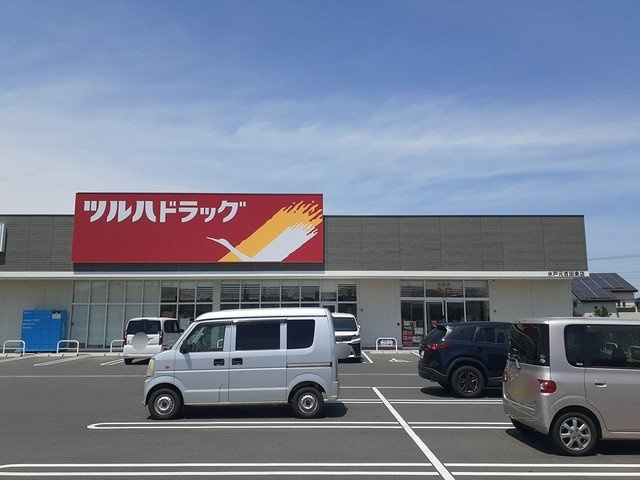 ドゥーソレイユの周辺|ツルハドラッグ　水戸元吉田東店まで403m