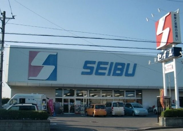 Ｊヒルズの周辺|セイブ城東店まで900m