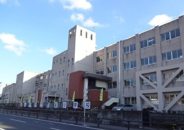 Ｊヒルズの周辺|水戸市立城東小学校まで900m