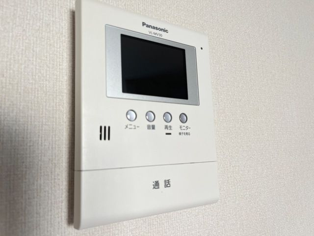ヴィレッジコンフォート(Ｖｉｌｌａｇｅ　Ｃｏｍｆｏｒｔ）のセキュリティ