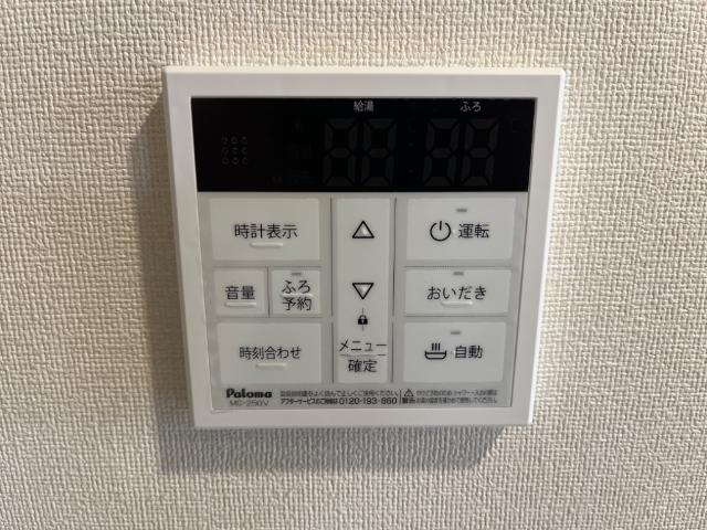 仮）水戸市堀町新築アパートの設備|室内設備（イメージ）