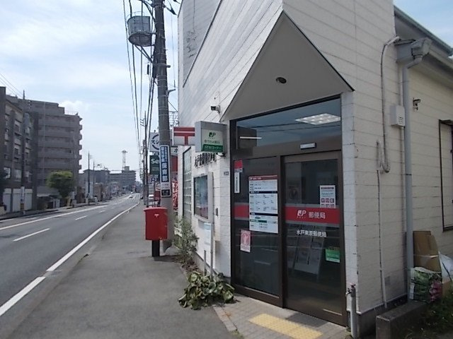 サニーメゾン　前島の周辺|水戸東原郵便局まで200m
