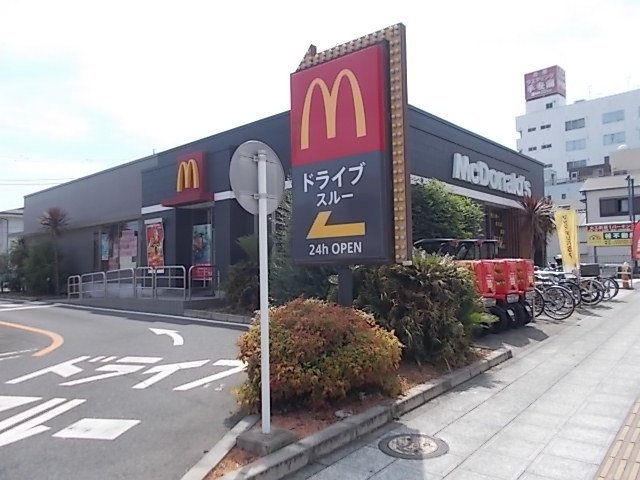 サニーメゾン　前島の周辺|マクドナルド50号水戸大工町店まで750m