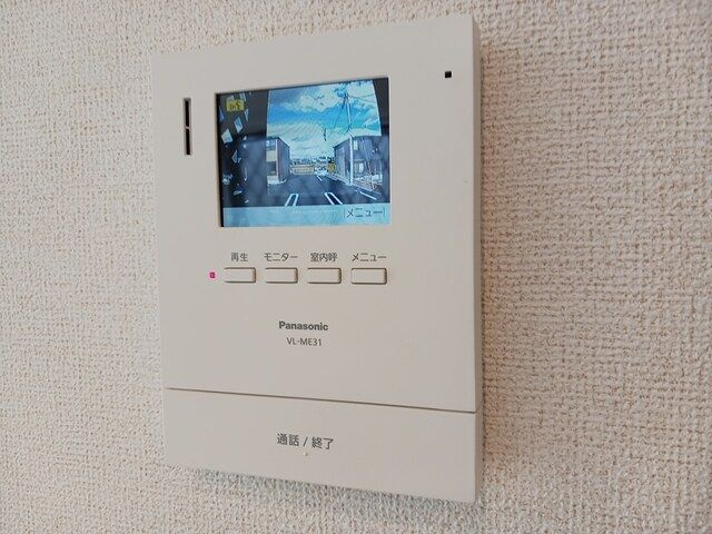 シャトンＢのセキュリティ