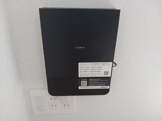 シャトンＢの設備