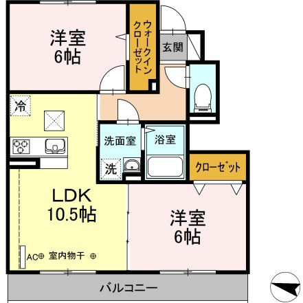 【間取り】 | セレスティンワールA棟 | 2LDKの間取りです！