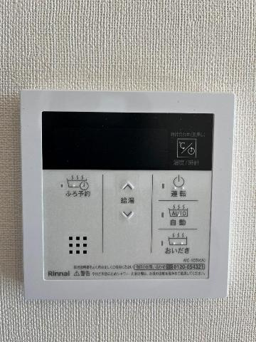 ルミナスステージ（ＬＵＭＩＮＯＵＳ ＳＴＡＧＥ）の設備|室内設備