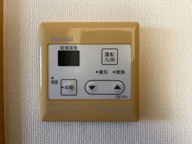 サン　ガーデンの寝室|使い勝手のいい寝室です
