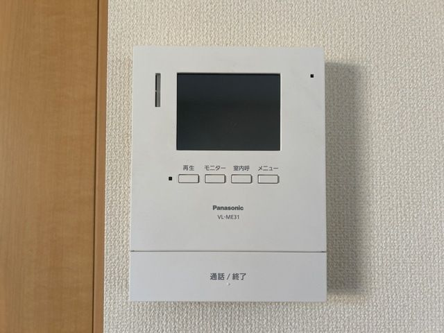 サン　ガーデンのセキュリティ