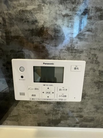 古江東町　一戸建ての設備|オール電化住宅で給湯器はエコキュートが設置されています。省エネ機能付きで経済的にも優しい住宅です。