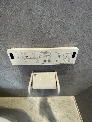 古江東町　一戸建ての設備|温水洗浄便座トイレです