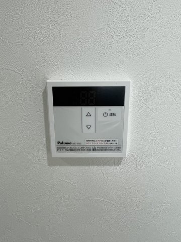 クラルテ南林間