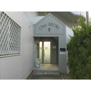 クレールショーワIVのエントランス