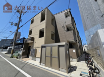 H-maison大正（アッシュメゾン大正）の画像