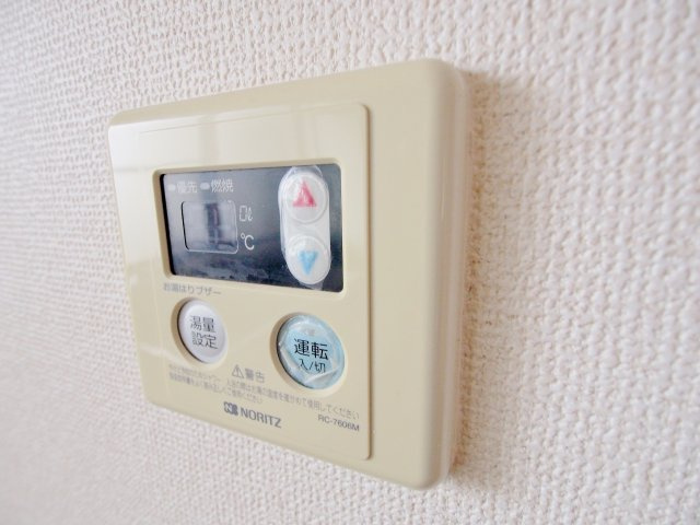 レジデンス矢野西の設備