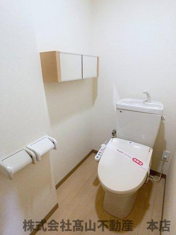 宗像市土穴１丁目のアパートのトイレ