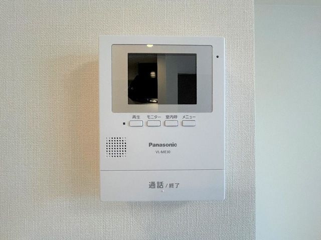 シャルールのセキュリティ