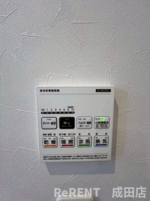 【設備】 | CoCoBASE