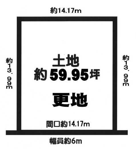 【土地図】 | 下津林六反田 売土地 | 現状更地