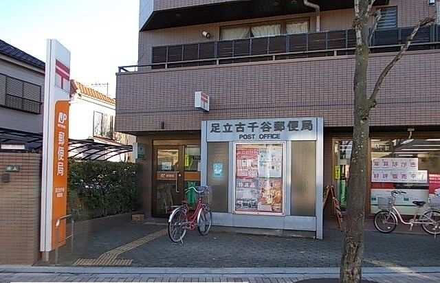 フラワーヒルズのその他