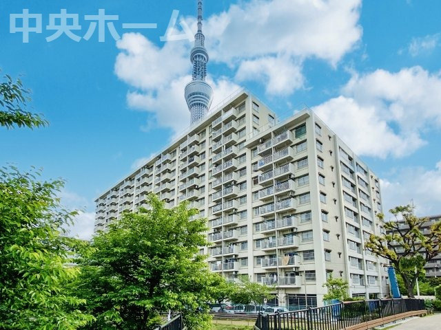 業平橋住宅