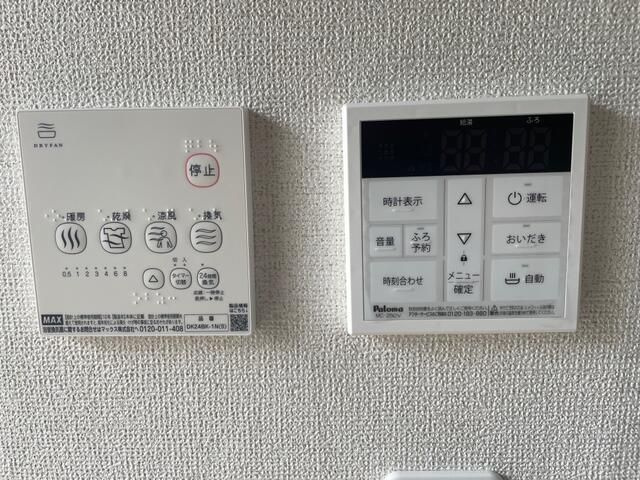 横浜市金沢区富岡東６丁目のアパートの設備