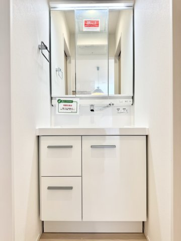 【APHグループの建売】長野市東和田B2