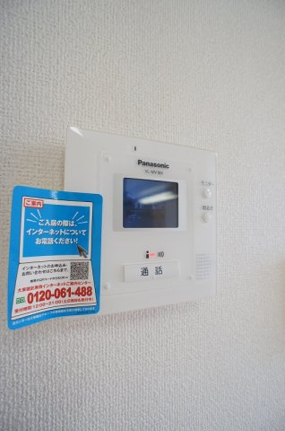 ブルックハイツⅦのセキュリティ