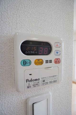 ブルックハイツⅦのその他