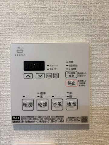 グラディオ友井の設備