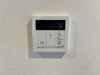 【設備】ファステート京都西KIWAMI 