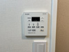 【設備】ファステート京都西KIWAMI 