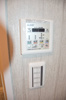 【設備】CASA VERDE高辻 