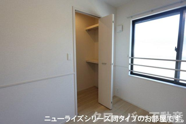 ベルクビューの収納