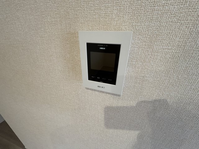 La Maison Mashaのセキュリティ