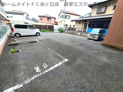【駐車場】 | メゾンロゼ