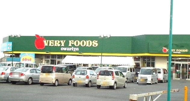 【周辺】 | フェアリーＹ | 尾張屋横田店まで350m
