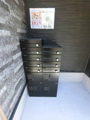 Lucent船橋 のその他共用部分
