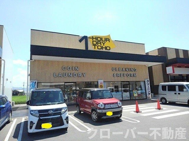 ベルクビューの周辺|メルカドール飯山店まで800m