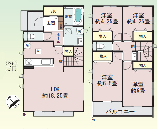 藤沢市亀井野１丁目　新築戸建　全２棟A号棟