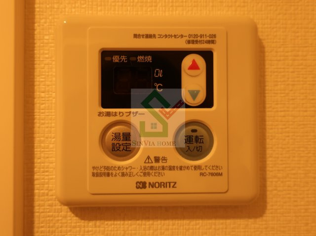 グランビル南大泉のその他