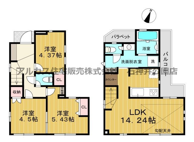 西東京市ひばりが丘北２丁目　新築一戸建　西武池袋線　ひばりヶ丘