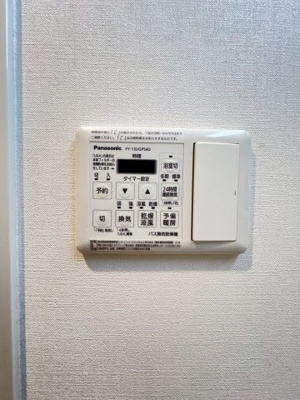 【設備】 | エターナ千里丘