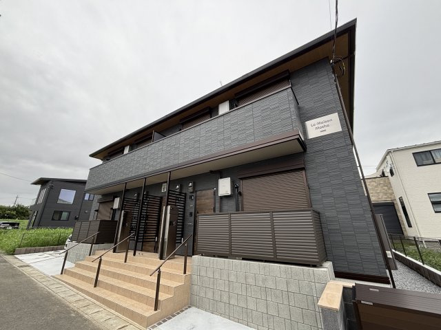 La Maison Masha