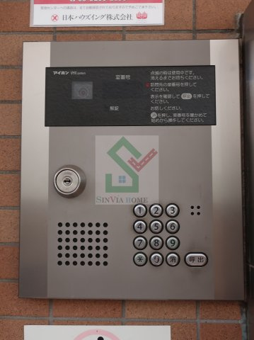 ヴェルト武蔵野のその他共用部分