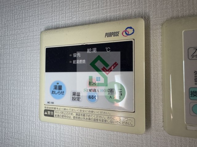 ヴェルト武蔵野のその他