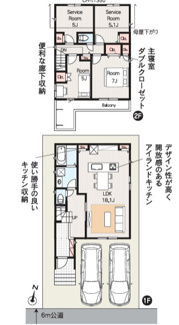  | 【名古屋市名東区猪子石1丁目1317新築戸建】仲介手数料無料！猪子石小学校・猪高中学校