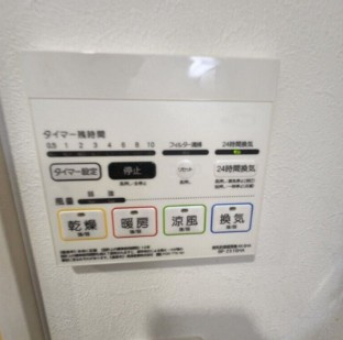 MELLAS尾久の設備|※同施工別物件イメージ