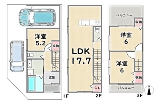 【参考プラン】 | 右京区嵯峨苅分町　建築条件なし | 建築条件つきの場合：土地価格1580万円《3階建て参考プラン》建物価格：2050万円　延床面積：83.43平米　省エネ申請負担金：11万円別途　確認申請、水道負担金、外構費込
