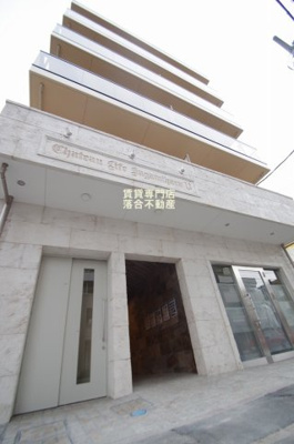 【外観】 | シャトーライフ相模原Ⅴ | 2023年築・築浅